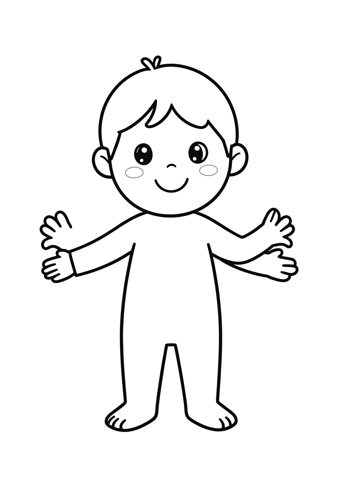 Ausmalbild Joghurt - einfaches Ausmalbild für Kinder aus der Kategorie Sonstiges - kostenlos ausdrucken